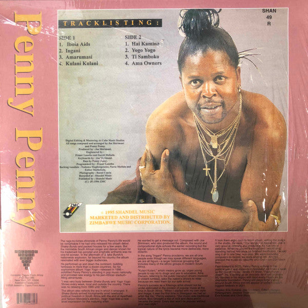 Penny Penny - Yogo Yogo | Mint (M) Mint (M)-Music History