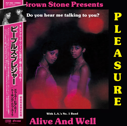 Peoples Pleasure & Alive and Well - Do You Hear Me Talking To You? |-Music History