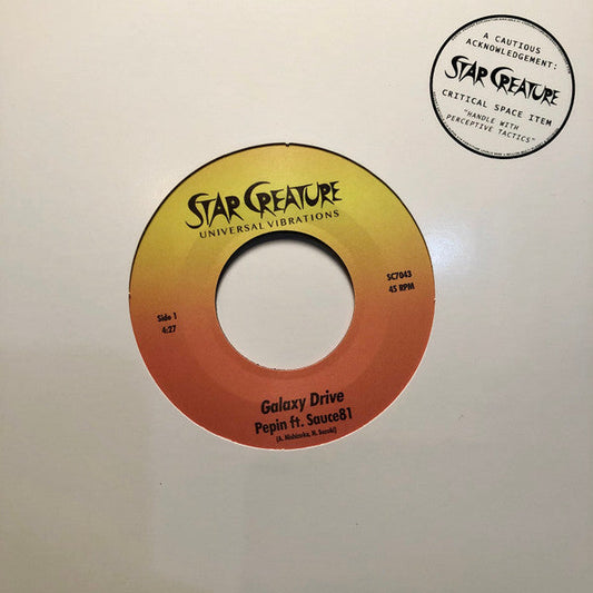 Pepin ft. Sauce81 - Galaxy Drive (7" VINYL) | Mint (M) Mint (M)-Music History