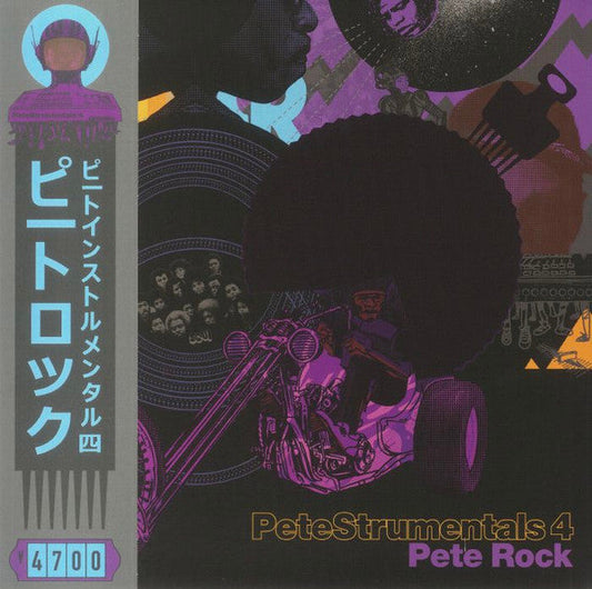 Pete Rock - Petestrumentals 4 | Mint (M) Mint (M)-Music History