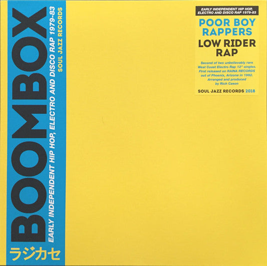 Poor Boy Rappers - Low Rider Rap | Mint (M) Mint (M)-Music History