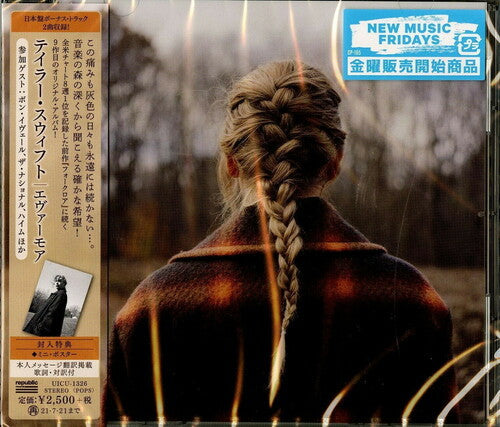 Taylor Swift - Evermore (CD) |-Music History