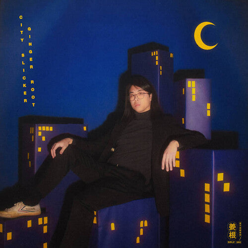 Ginger Root - City Slicker (VINYL) |-Music History