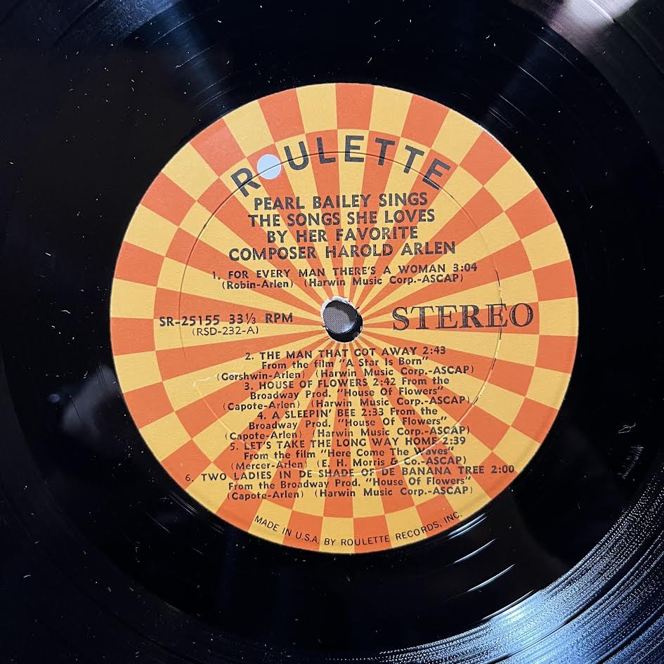 Pearl Bailey - Pearl Bailey Sings The Songs She Loves.... By Her Favorite Composer Harold Arlen (VINYL) | Near Mint (NM) Near Mint (NM)-Music History