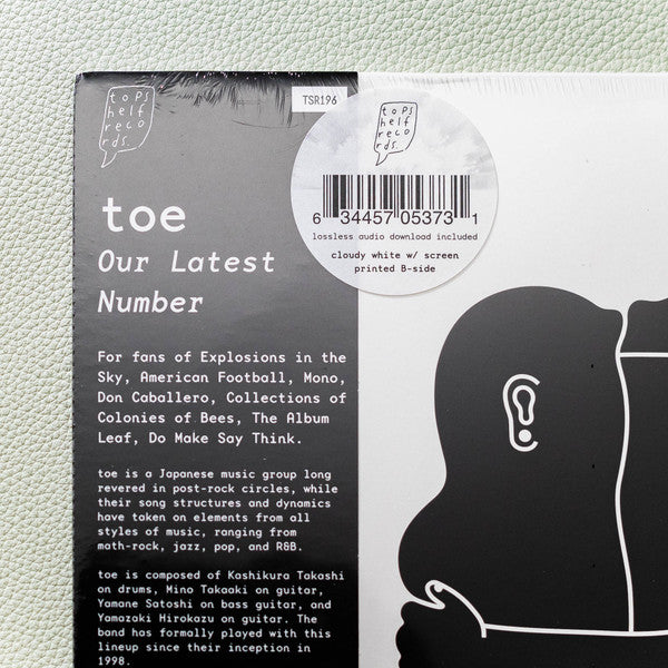 Our Latest Number | Mint (M) Mint (M)-Music History