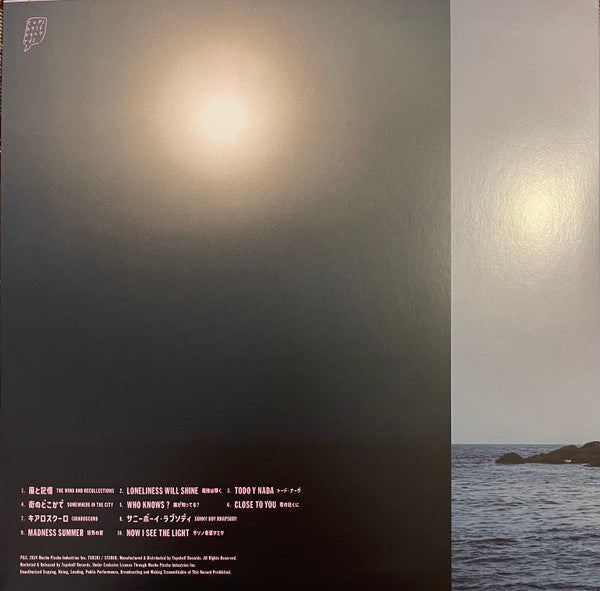 toe (5) - Now I See The Light (MADNESS PINK VINYL) | Mint (M) Mint (M)-Music History