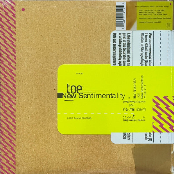 New Sentimentality (CARDBOARD SMEAR VINYL) | Mint (M) Mint (M)-Music History