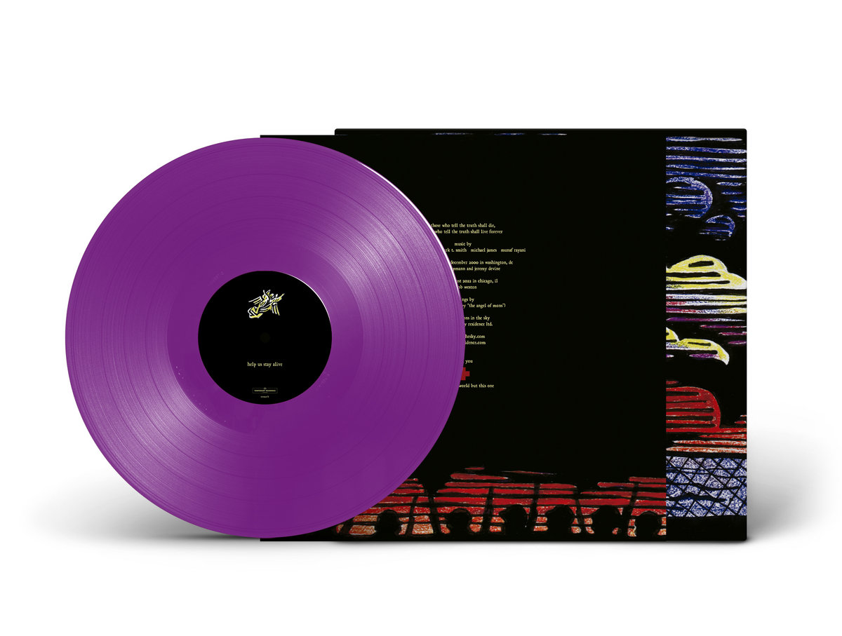 Explosions In The Sky - Those Who Tell The Truth Shall Die, Those Who Tell The Truth Shall Live Forever (VIOLET VINYL) | Mint (M) Mint (M)-Music History