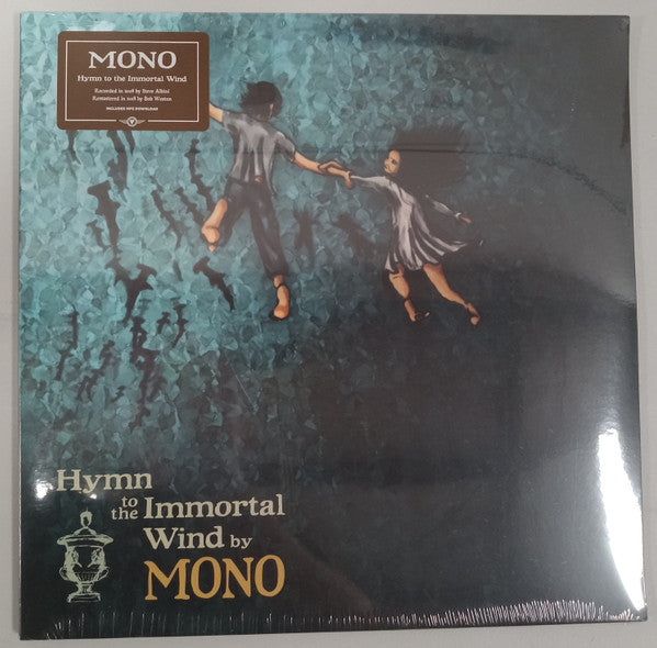 Hymn To The Immortal Wind | Mint (M) Mint (M)-Music History