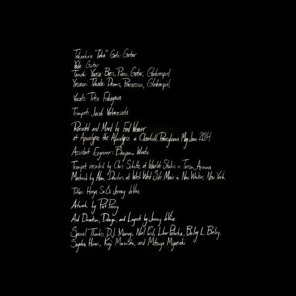 Rays Of Darkness | Mint (M) Mint (M)-Music History