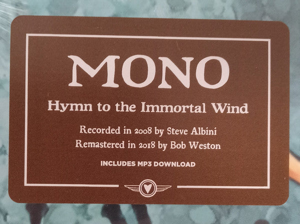 Hymn To The Immortal Wind | Mint (M) Mint (M)-Music History