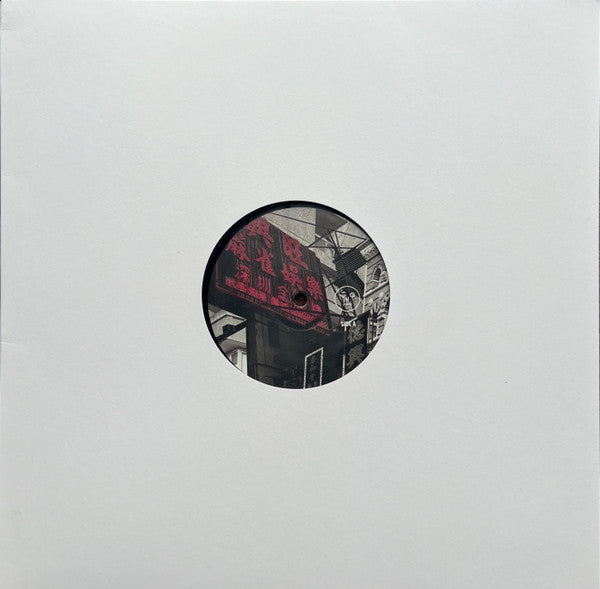Fleuron Drift (VINYL) | Mint (M) Mint (M)-Music History