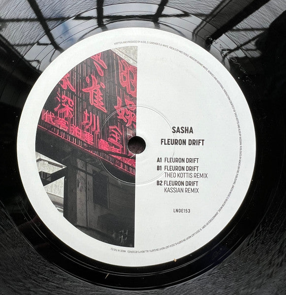 Fleuron Drift (VINYL) | Mint (M) Mint (M)-Music History