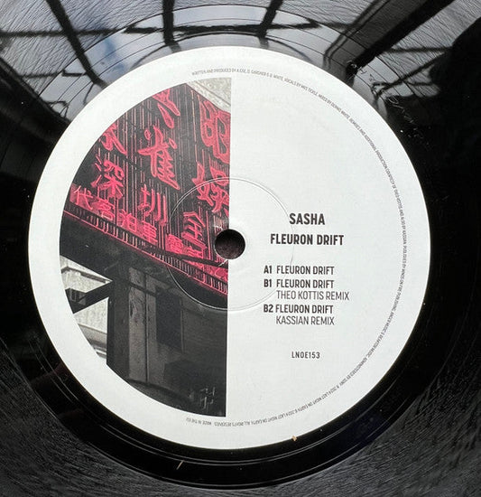 Fleuron Drift (VINYL) | Mint (M) Mint (M)-Music History