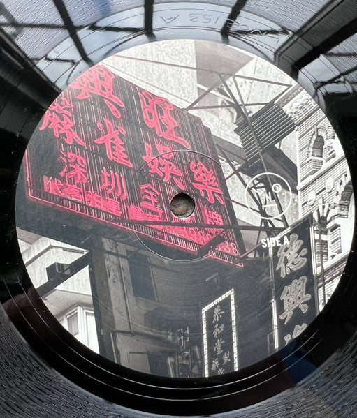 Fleuron Drift (VINYL) | Mint (M) Mint (M)-Music History