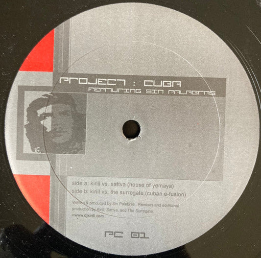 Project Cuba - House Of Yemaya / Cuban E Fusion | Near Mint (NM) Generic-Music History