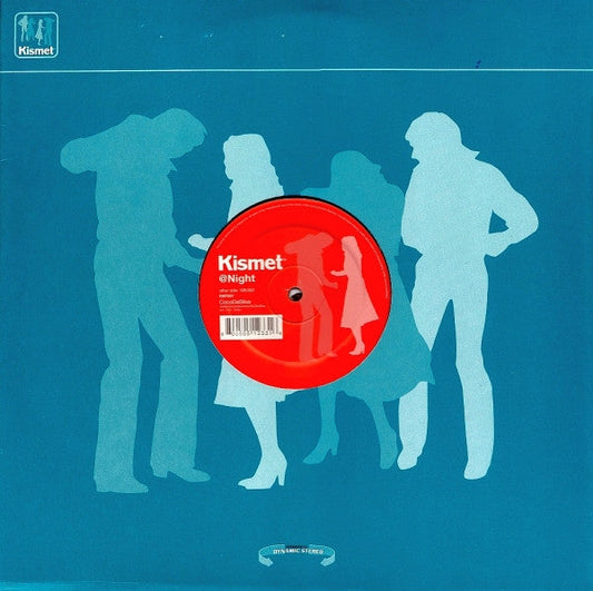 Coco Da Silva - @Night | Near Mint (NM) Very Good Plus (VG+)-Music History