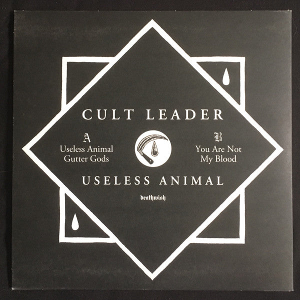 Cult Leader - Useless Animal (7" VINYL) *TRANSPARENT BLUE* | Mint (M) Mint (M)-Music History
