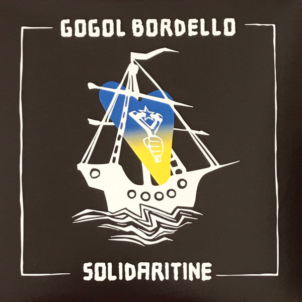 Solidaritine (Blue Vinyl) | Mint (M) Mint (M)-Music History