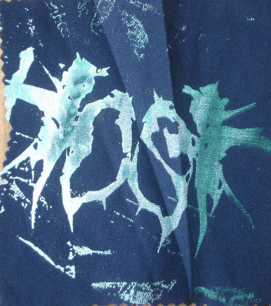Host (14) - There's Nothing Up There But Heavy Clouds (7" WHITE VINYL) | Mint (M) Mint (M)-Music History