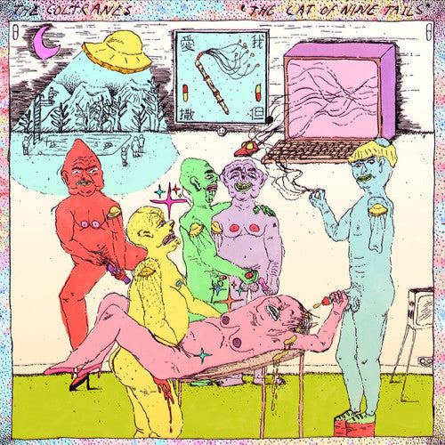 The Coltranes - The Cat Of Nine Tails (7" TRANSPARENT RED VINYL) | Mint (M) Mint (M)-Music History