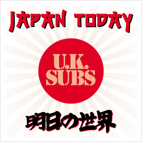 UK Subs - Japan Today (VINYL) |-Music History