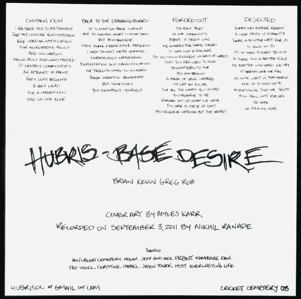 Hubris (2) - Base Desire (7" VINYL) | Mint (M) Mint (M)-Music History