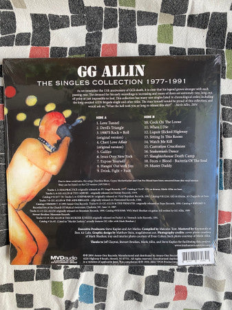 Expose Yourself - The Singles Collection 1977-1991 (COLOR VINYL) | Mint (M) Mint (M)-Music History