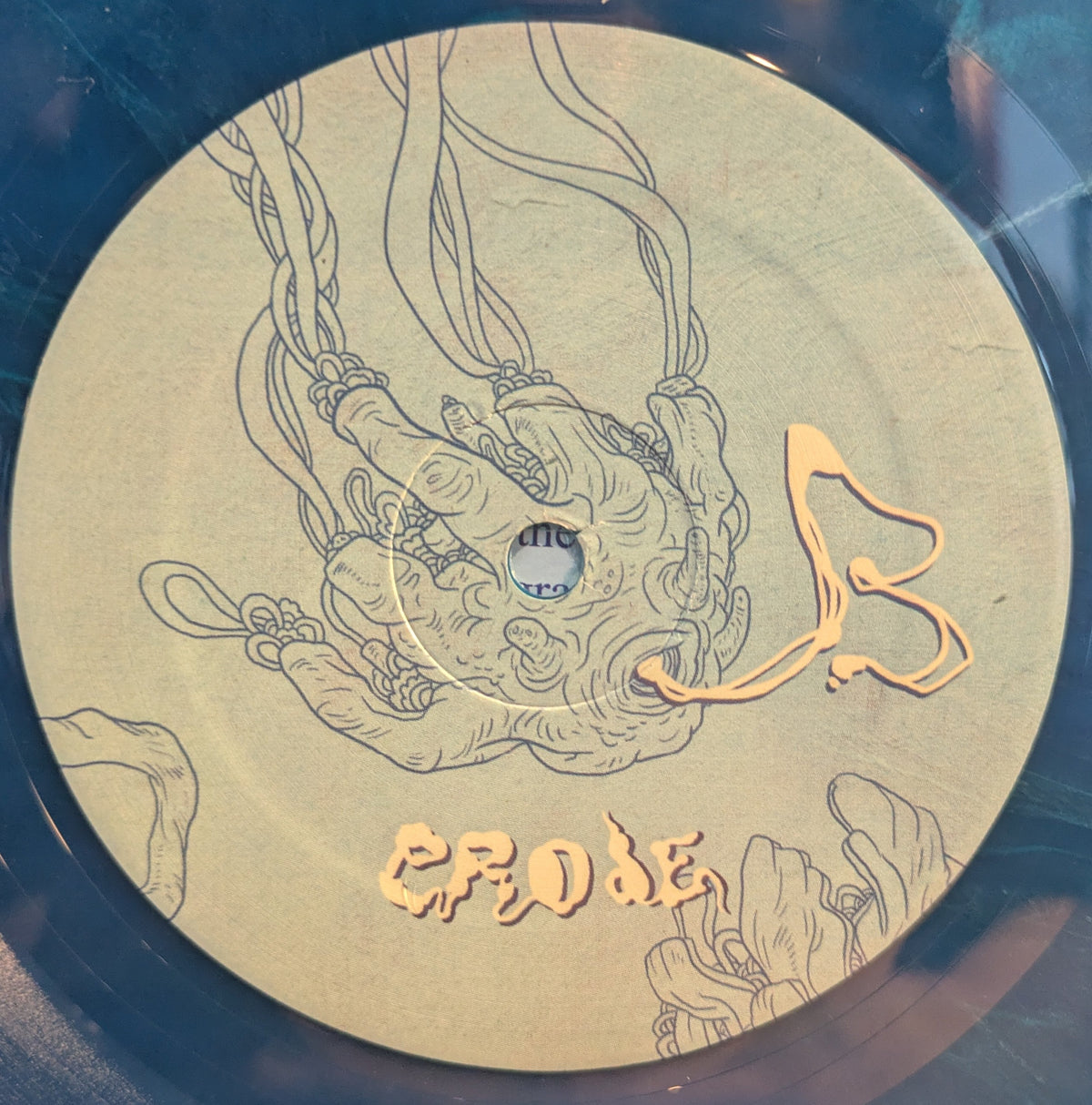 Khann - Erode (BLUE MARBLED VINYL) | Near Mint (NM or M-)-Music History