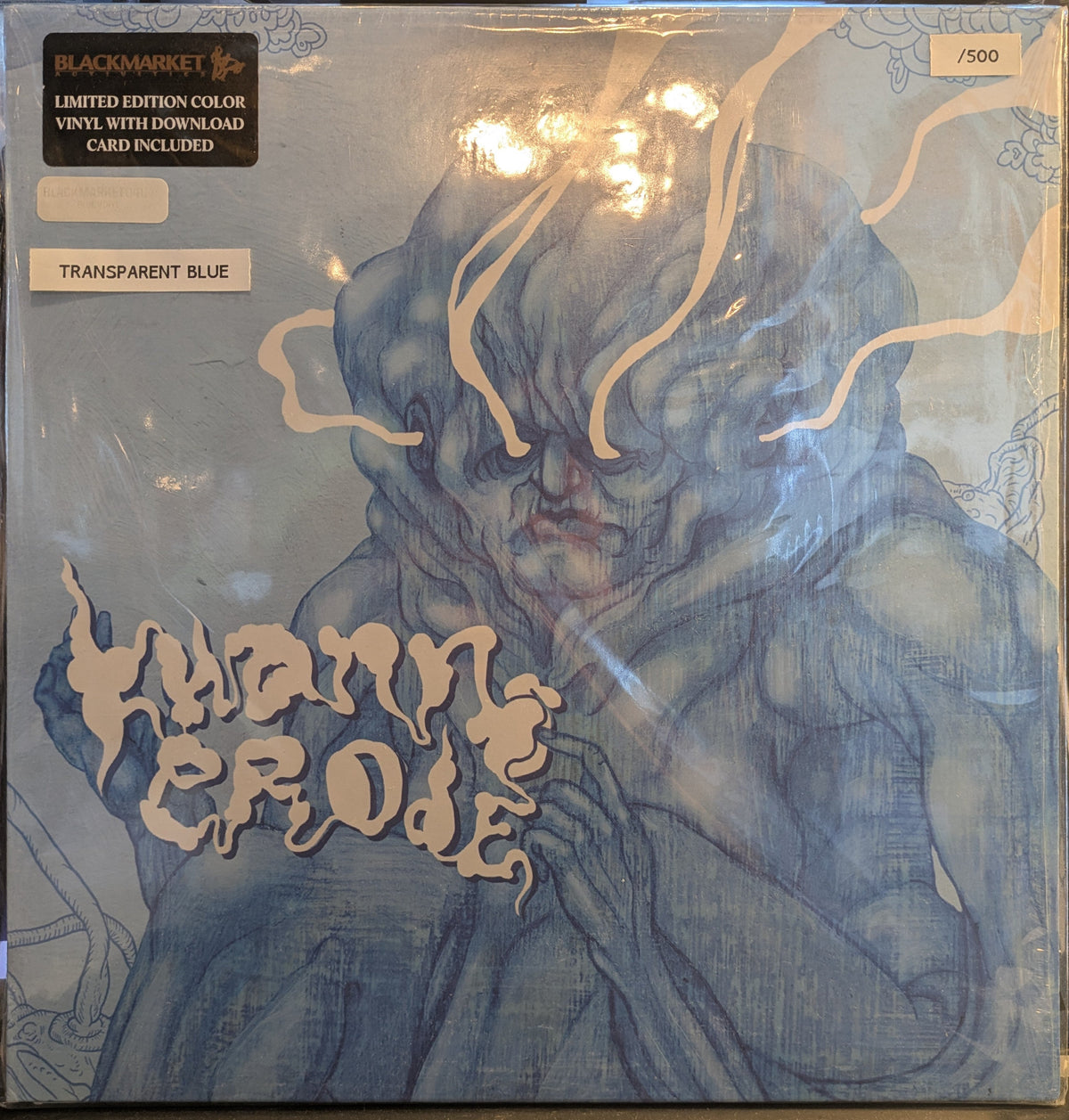 Khann - Erode (BLUE MARBLED VINYL) | Near Mint (NM or M-)-Music History