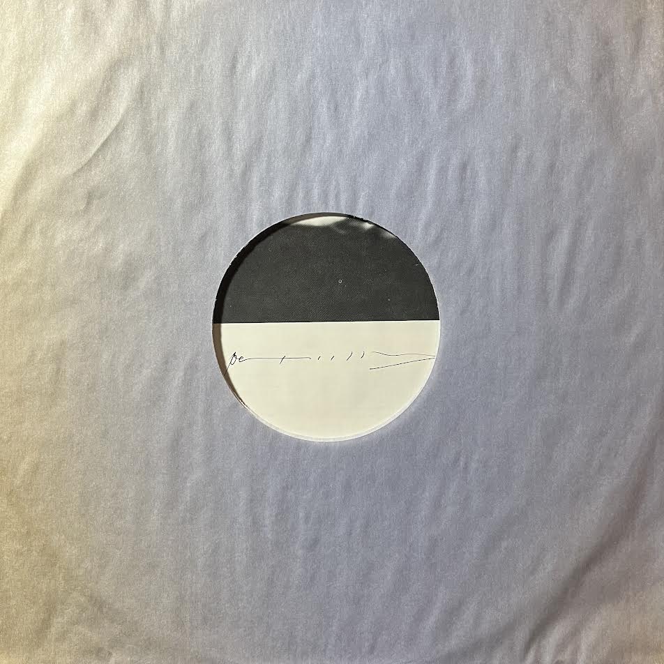 Patti Smith Group - Easter (VINYL) | Near Mint (NM) Near Mint (NM)-Music History