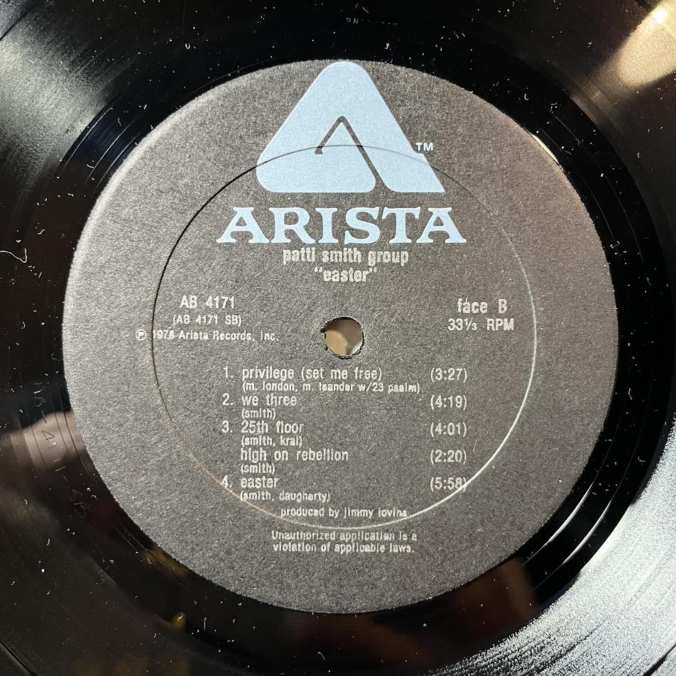 Patti Smith Group - Easter (VINYL) | Near Mint (NM) Near Mint (NM)-Music History