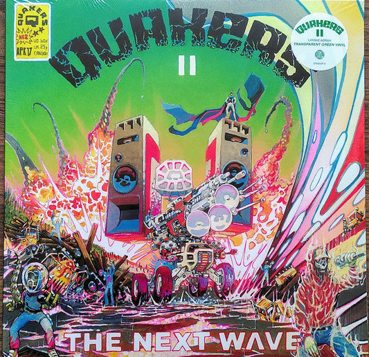 Quakers - II - The Next Wave | Mint (M) Mint (M)-Music History