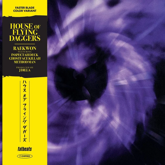 Raekwon - House Of Flying Daggers (SINGLE "Faster Blade" Color)(7" VINYL) | Mint (M) Mint (M)-Music History