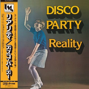 REALITY - Disco Party |-Music History