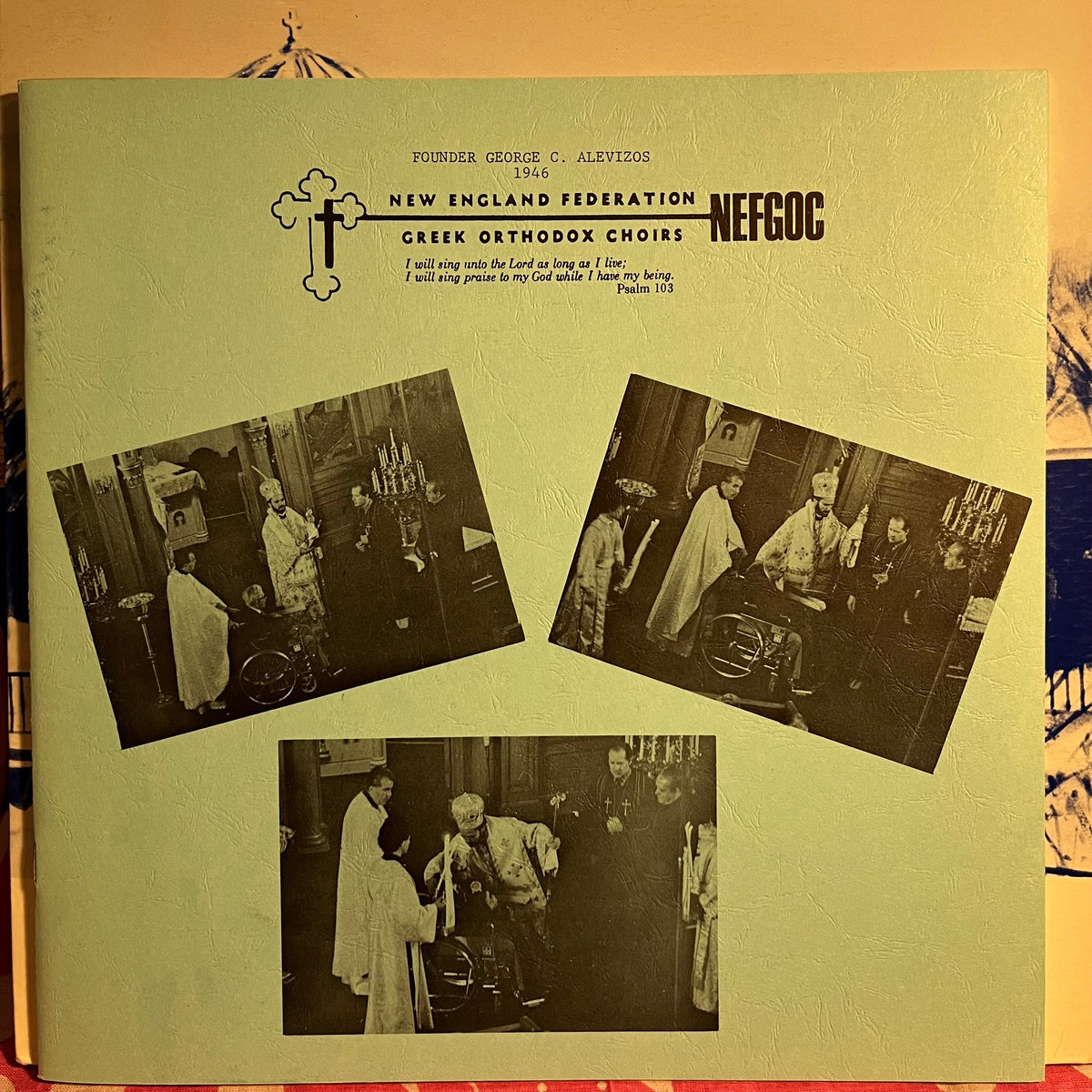 New England Federation - Greek Orthodox Choirs Conference 1981 | Near Mint (NM) Excellent (EX)Music History