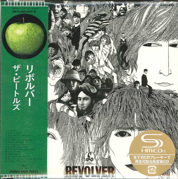 The Beatles - Revolver | Near Mint (NM) Near Mint (NM)-Music History