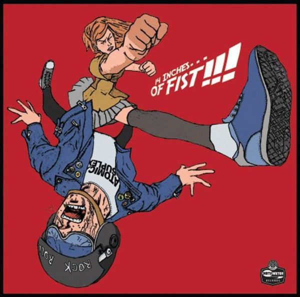 Atomic Suplex - Fourteen Inches of Fist (Vinyl) | Mint (M) Mint (M)-Music History