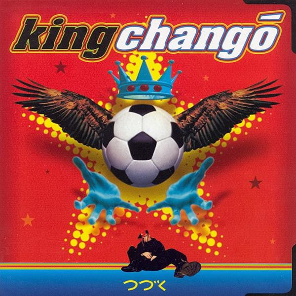 Chango, King - King Chango (CD) |-Music History
