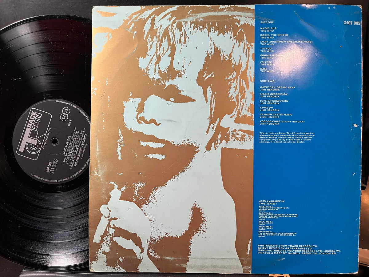 The Who - Backtrack 5 (VINYL) *UK IMPORT* | Near Mint (NM or M-) Very Good Plus (VG+)-Music History