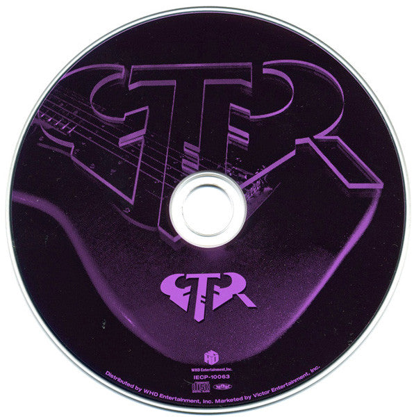 GTR (2) - GTR (CD) | Near Mint (NM or M-) Near Mint (NM)-Music History