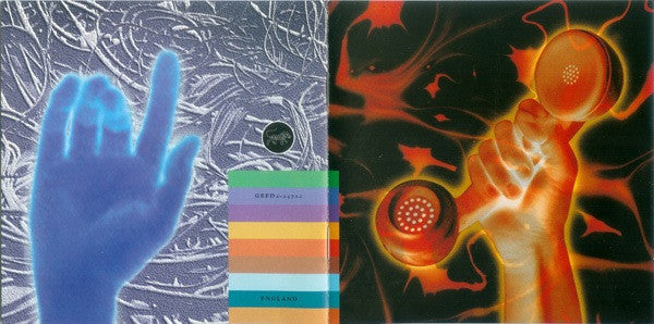 Peter Gabriel - Secret World Live (2xCD) | Near Mint (NM or M-) Near Mint (NM)-Music History