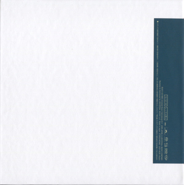 Cream (2) - Fresh Cream *DSD/JAPAN* | Near Mint (NM) Near Mint (NM)-Music History