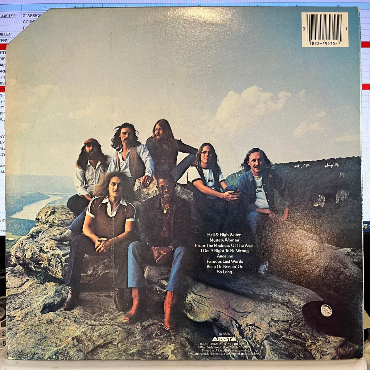 The Allman Brothers Band - Reach For The Sky *SANTA MARIA* | Near Mint (NM) Excellent (EX)-Music History