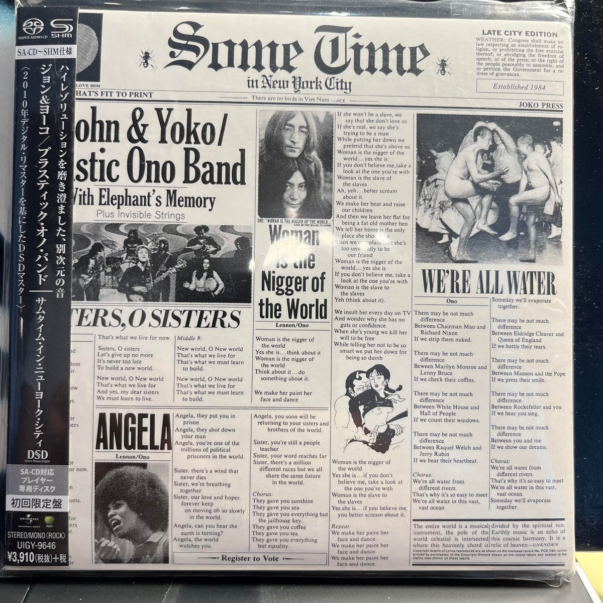 John Lennon & Yoko Ono - Some Time In New York City *JAPAN/SACD* | Near Mint (NM) Near Mint (NM)-Music History