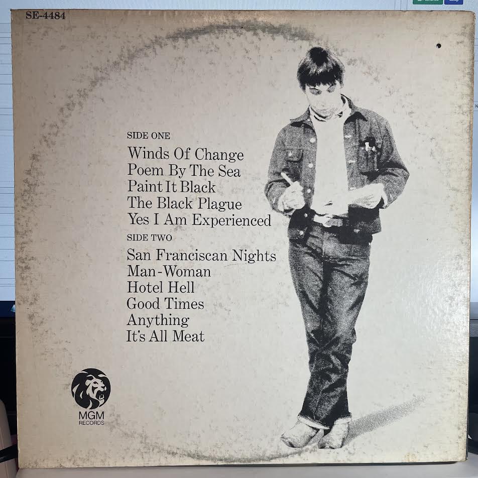 Eric Burdon & The Animals - Winds Of Change (VINYL) | Excellent+ (EX+) Excellent+ (EX+)-Music History