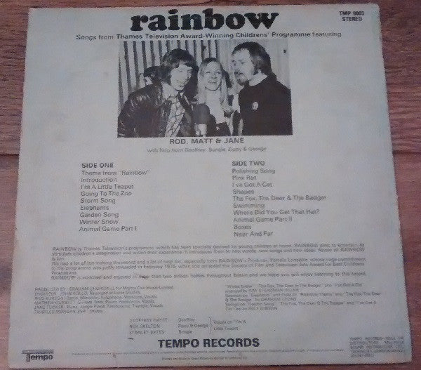 Rainbow | Near Mint (NM) Near Mint (NM)-Music History
