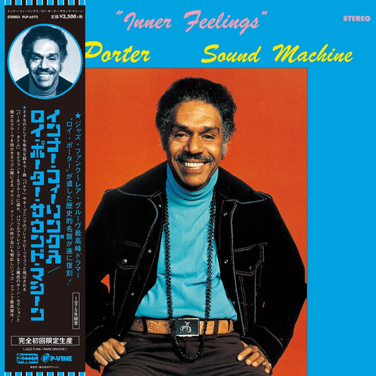 Roy Porter Sound Machine - Inner Feelings |-Music History