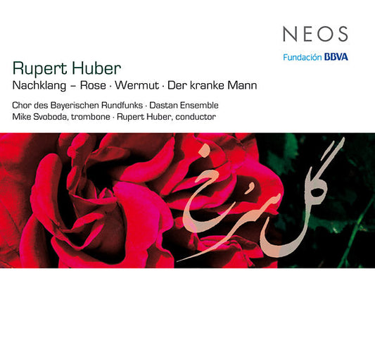 RUPERT HUBER - Nachkalng - Rose / Wermut / Der Kranke Mann |-Music History