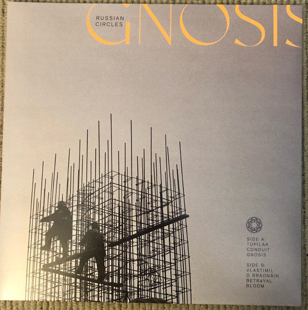 Gnosis *PRE-ORDER 8/15/25*(VINYL) | Mint (M) Mint (M)-Music History